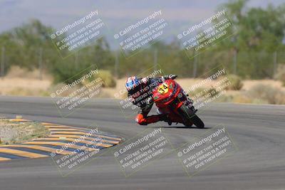 media/Oct-07-2023-CVMA (Sat) [[f84d08e330]]/Race 6 Formula Twins-Formula 40 UL/